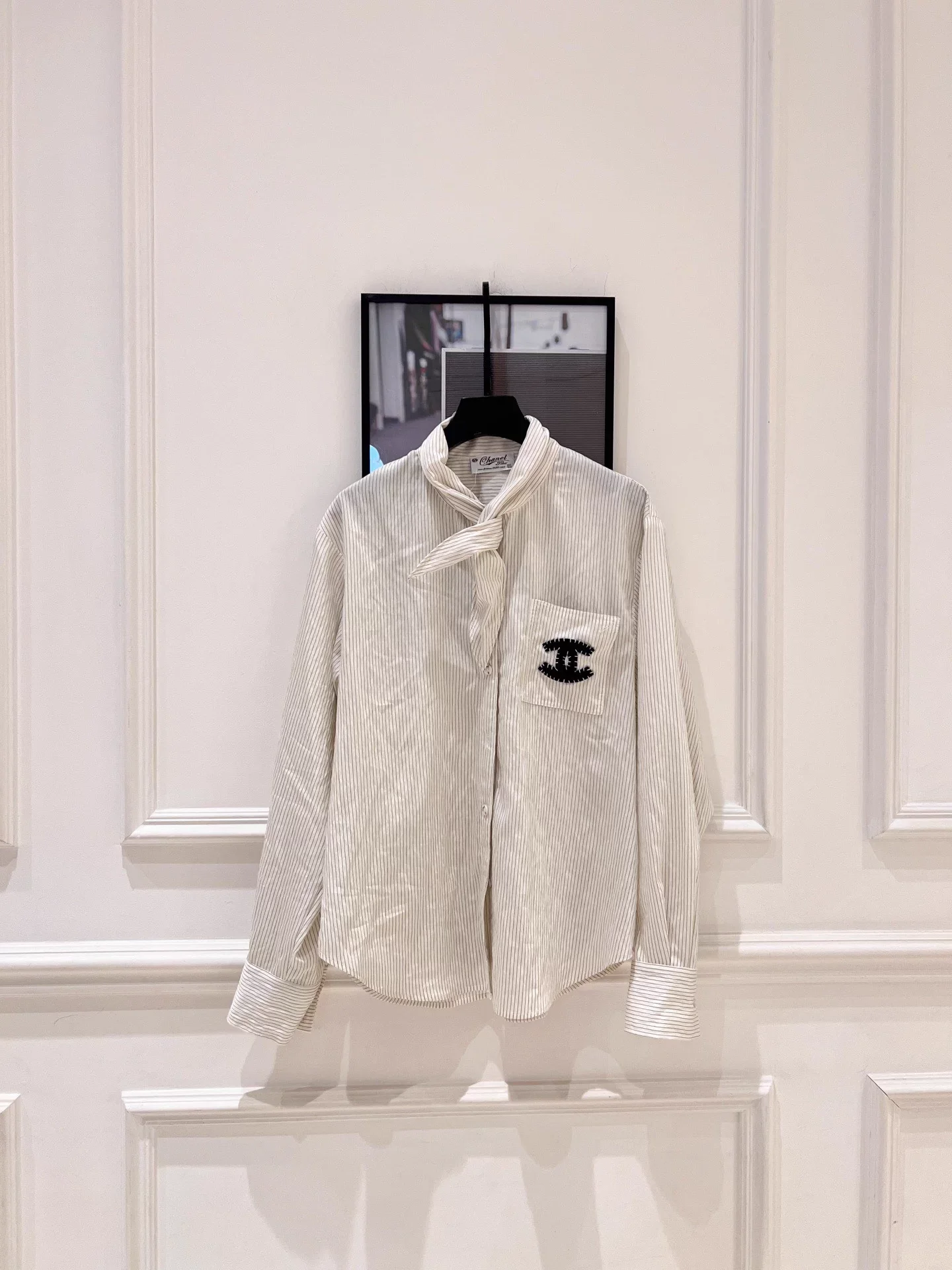 Vertical striped shirt