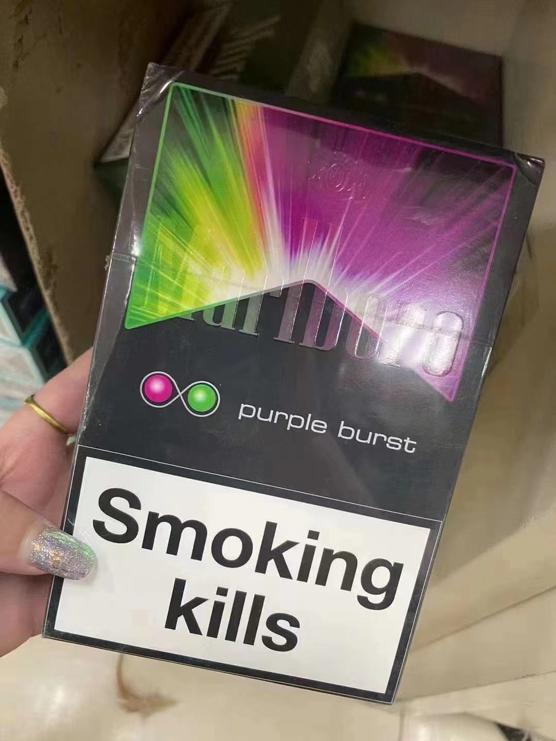 Marlboro Double Mix (purple burst) - mier duty free