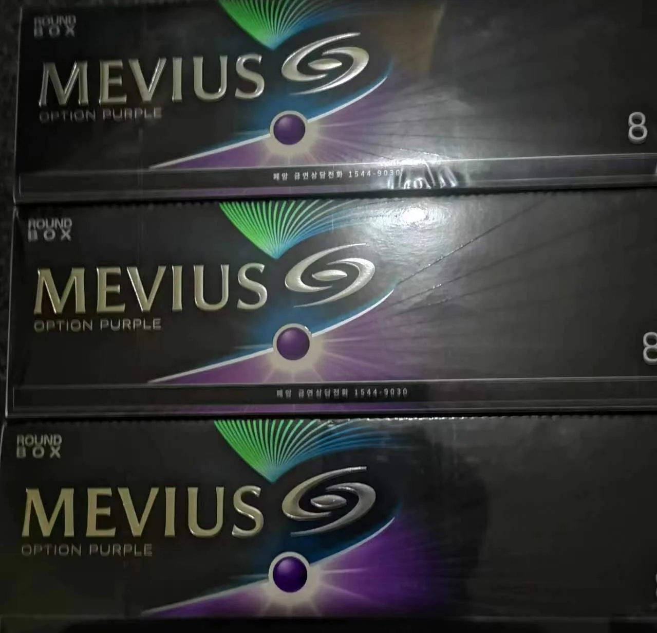 MEVIUS option purple (8mg) - mier duty free