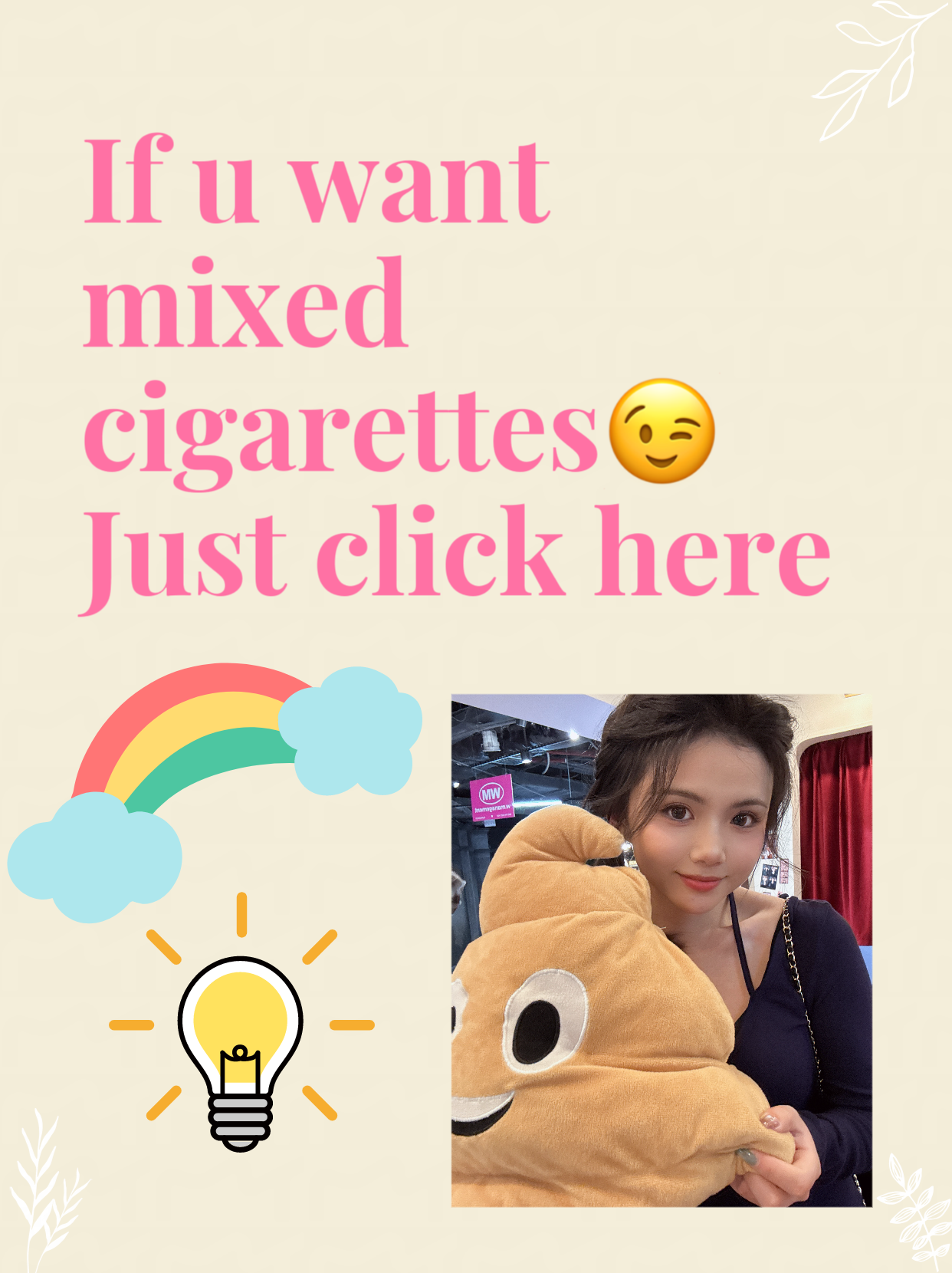 Mixed cigs(200 cigs/10 packs) - mier duty free