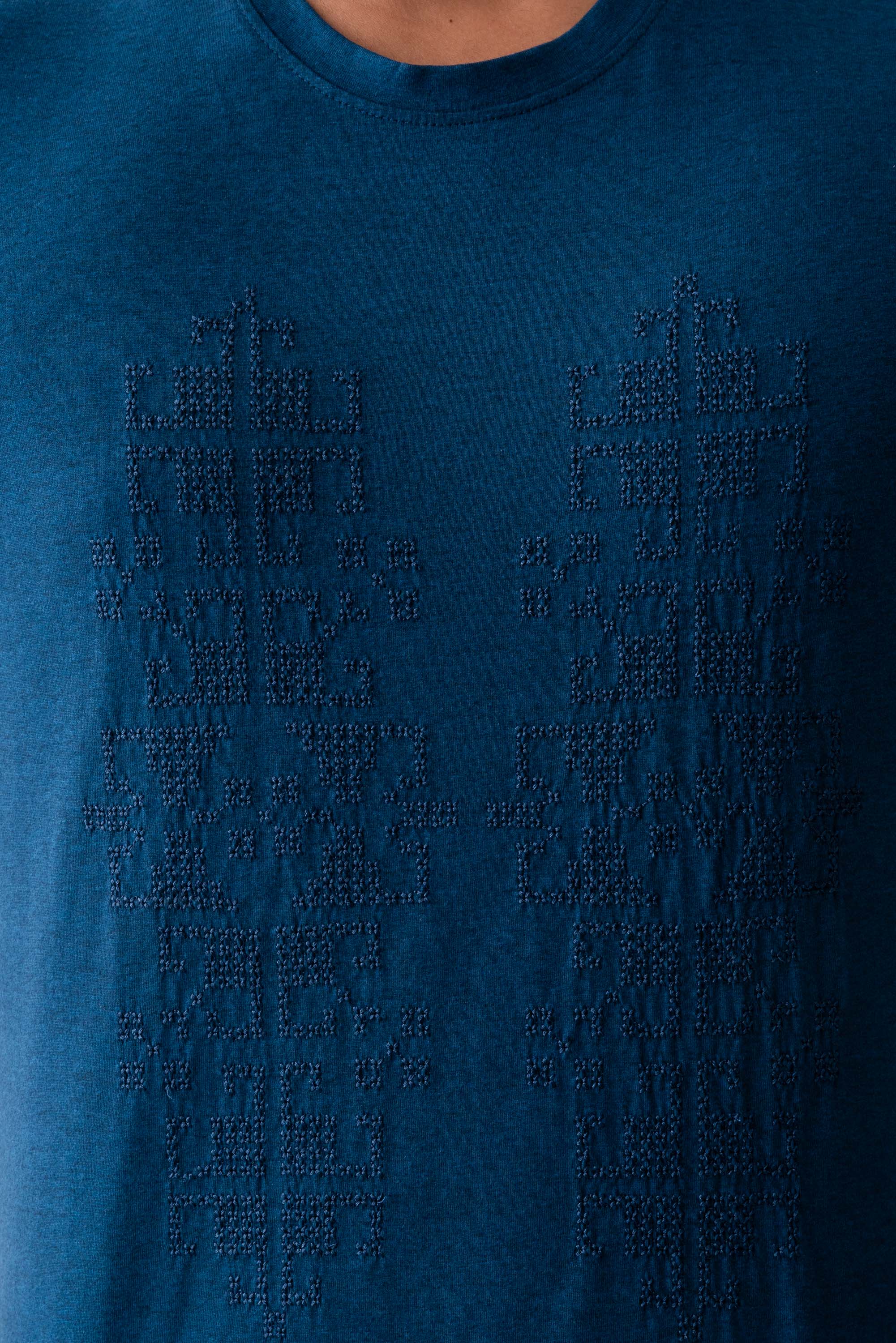 Regular Fit Tribal Design T-Shirt - XTXFMF