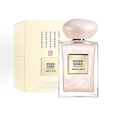 ARMANI WOMEN 100ml Fragrance（ Edt ）