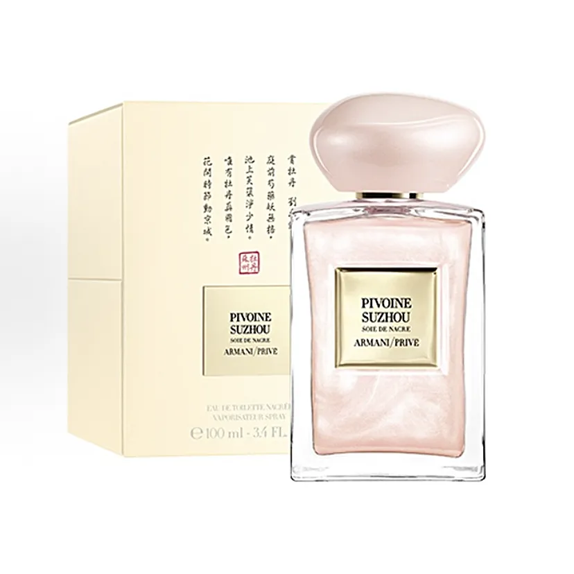 ARMANI WOMEN 100ml Fragrance（ Edt ）