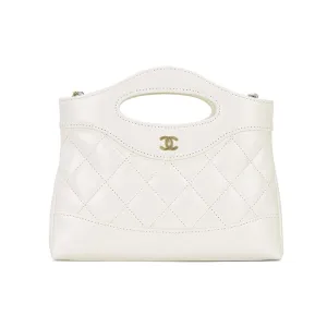 Chanel Quilted Lambskin Leather White / Pink Crossbody Bags