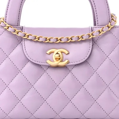 Grade Designer Handbag | Quilted Nano Lilac