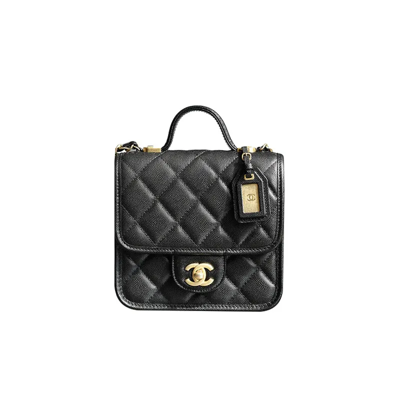 Chanel Black Quilted Caviar Leather 20.5cm / 25cm Crossbody Bags Top-Handle Bags