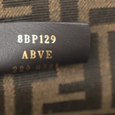 Fendi Small Fendi First Dove Grey Shiny Nappa Leather Gold Hardware