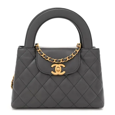 Chanel Kelly Shopper Nano Grey – Timeless Elegance