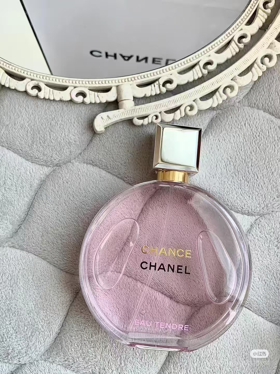 Chanel CHANCE Pink Fragrância Feminina 100ml (Edp) photo review