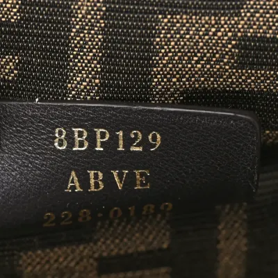 Fendi Small Fendi First Azzurro Baby Shiny Nappa Leather Gold Hardware