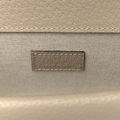Gucci Small Rectangular Dionysus Shoulder Bag Beige / Mystic White / Oatmeal GG Supreme Monogram Canvas & Textured Dollar Calfskin Leather Aged Silver Hardware