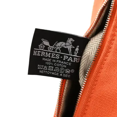 Hermès Bride-à-Brac Pouch Small Orange/Burgundy Canvas