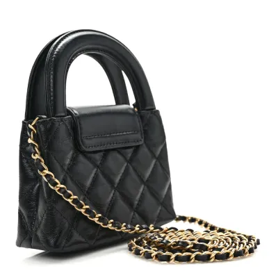 Chanel Kelly Shopper Nano Black Quilted Shiny Aged Calfskin Leather Gold Hardware - BAGS