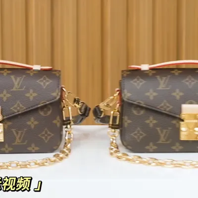 Louis Vuitton Bags East West