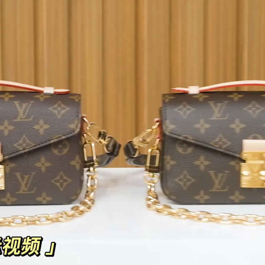 Louis Vuitton Bags East West