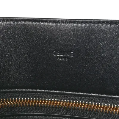 Celine Large Vertical Cabas Black Triomphe Canvas & Calfskin Leather
