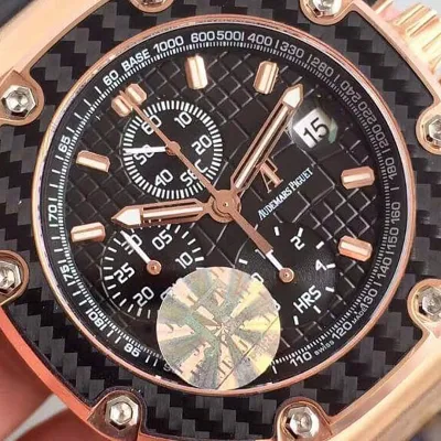 AUDEMARS PIGUET-MILLENNIUM-ref.26030RO.OO.D001IN.01-45mm