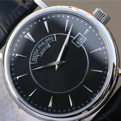 PATEK PHILIPPE-CALATRAVA-ref.5153G-001-38mm