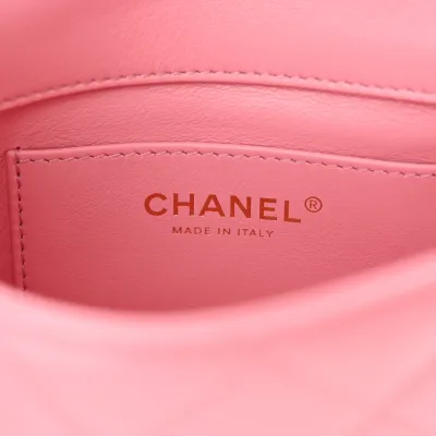 Chanel Wenge Wood Square Mini Pink Quilted Lambskin Leather Aged Gold Hardware