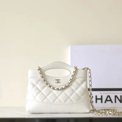 Chanel Quilted Lambskin Leather White / Pink Crossbody Bags