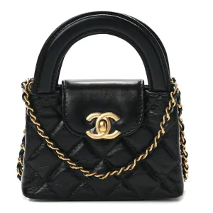 Chanel Kelly Shopper Nano Black Quilted Shiny Aged Calfskin Leather Gold Hardware - BAGS