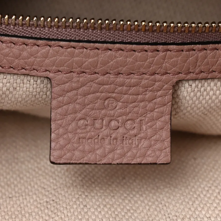 Gucci Large Soho Hobo Camel Pebbled Calfskin Leather Brass Hardware