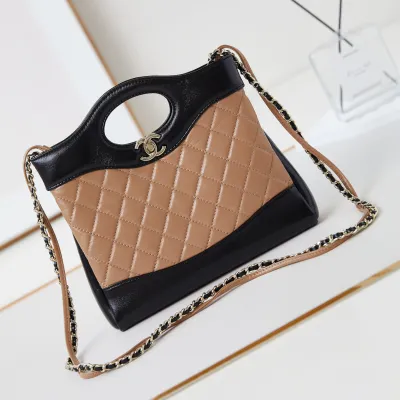 Chanel Quilted Lambskin Leather Black and Milk tea color Crossbody Bags