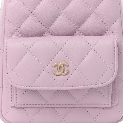 Chanel Classic Backpack Mini Light Purple Quilted Caviar Leather Gold Hardware