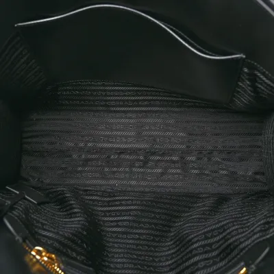 Lushentic Grade Prada Tote | Luxury Designer Handbag