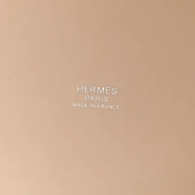 Hermès Lucky Daisy Piacotin Lock 18 PM Nata/Vert Swift Leather Palladium Silver Hardware