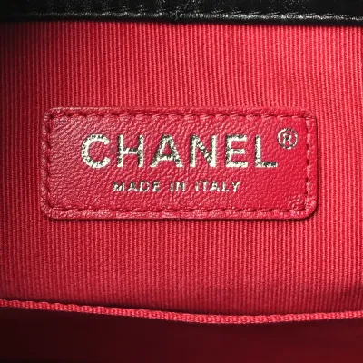 Chanel Gabrielle Backpack Small Black Quilted Aged Calfskin Leather Mixed Metal Hardware