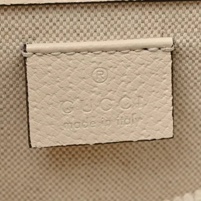 Gucci Small Dionysus Shoulder Bag Mystic White Textured Calfskin Leather & Crystal Aged Silver Hardware