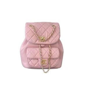 Chanel Pink / Yellow / White / Black Quilted Lambskin Leather Backpacks