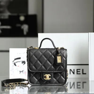 Chanel Black Quilted Caviar Leather 20.5cm / 25cm Crossbody Bags Top-Handle Bags