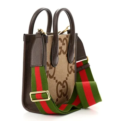Gucci Mini Vertical Tote Camel Ebony Textured Dollar Calfskin Leather Gold Hardware