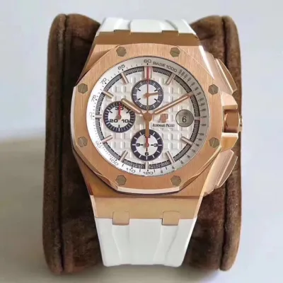 AUDEMARS PIGUET-ROYAL OAK OFFSHORE-REF.26408OR.OO.A010CA.01-44MM