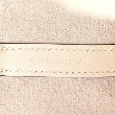 Hermès Lucky Daisy Piacotin Lock 18 PM Nata/Vert Swift Leather Palladium Silver Hardware