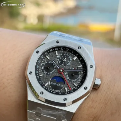 AUDEMARS PIGUET-ROYAL OAK-REF.26609TI.OO.1220TI.01-41MM