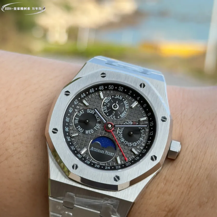 AUDEMARS PIGUET-ROYAL OAK-REF.26609TI.OO.1220TI.01-41MM