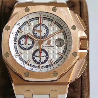 AUDEMARS PIGUET-ROYAL OAK OFFSHORE-REF.26408OR.OO.A010CA.01-44MM
