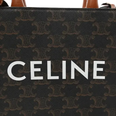 Celine Mini Vertical Cabas Tan Triomphe Canvas & Calfskin Leather Gold Hardware