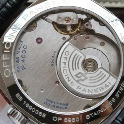 PANERAI-RADIOMIR-PAM00572-45MM