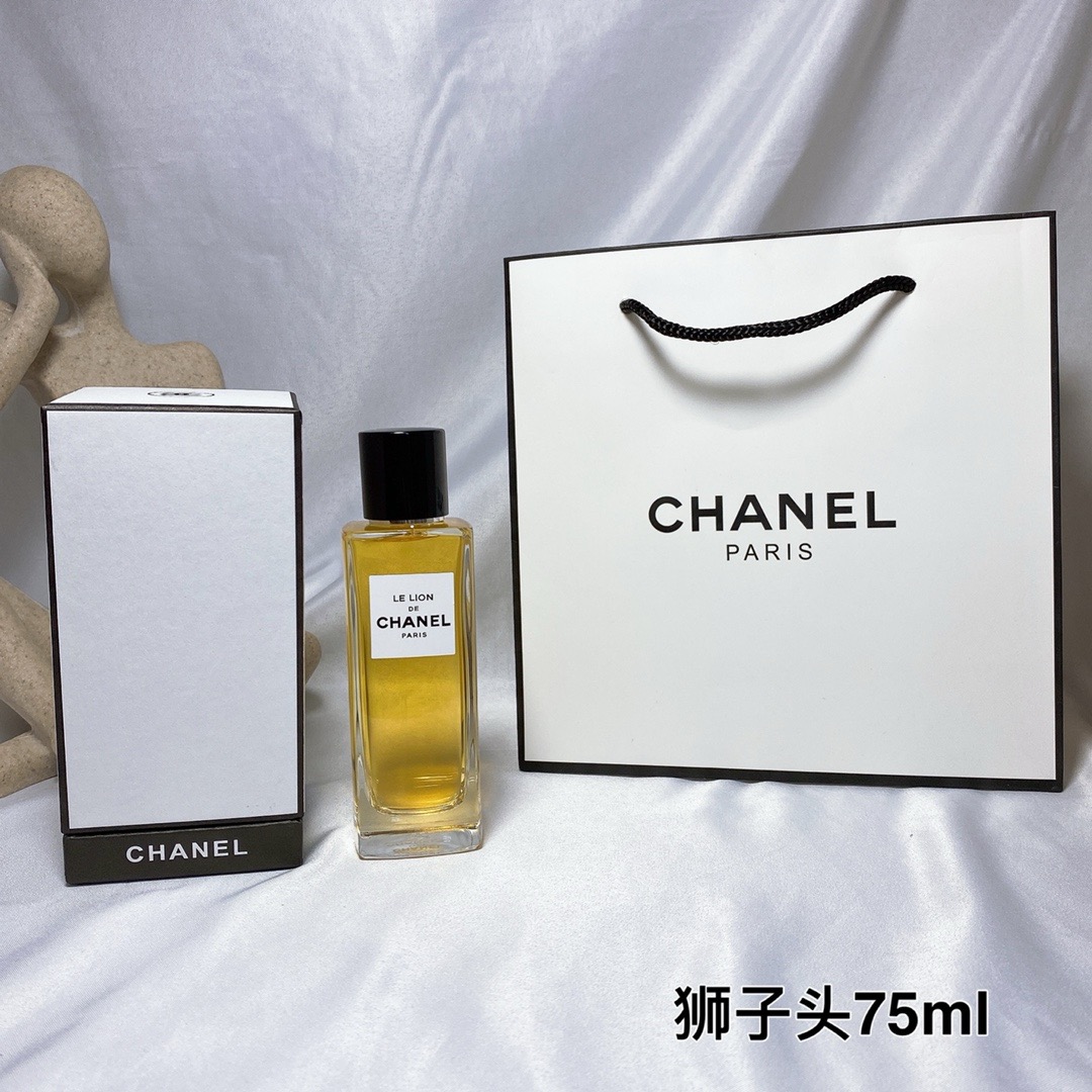 LES EXCLUSIFS DE CHANEL 31-RUE-CAMBON  75ml