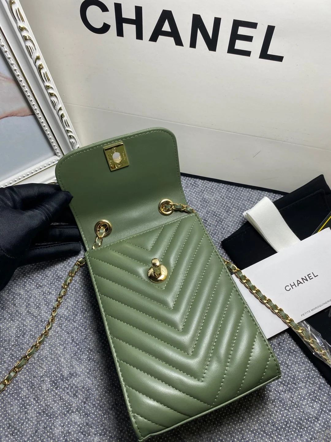 Chanel Chevron Trendy Cc Phone Olive Bag For Women 18cm/7in