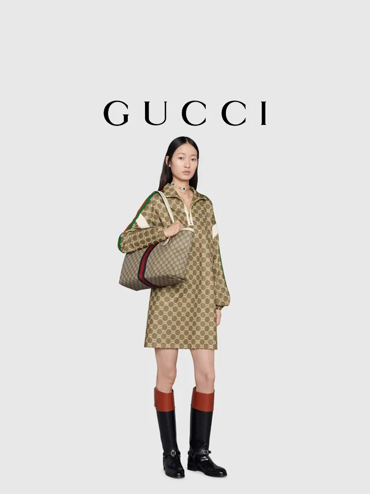 Ophidia medium G tote