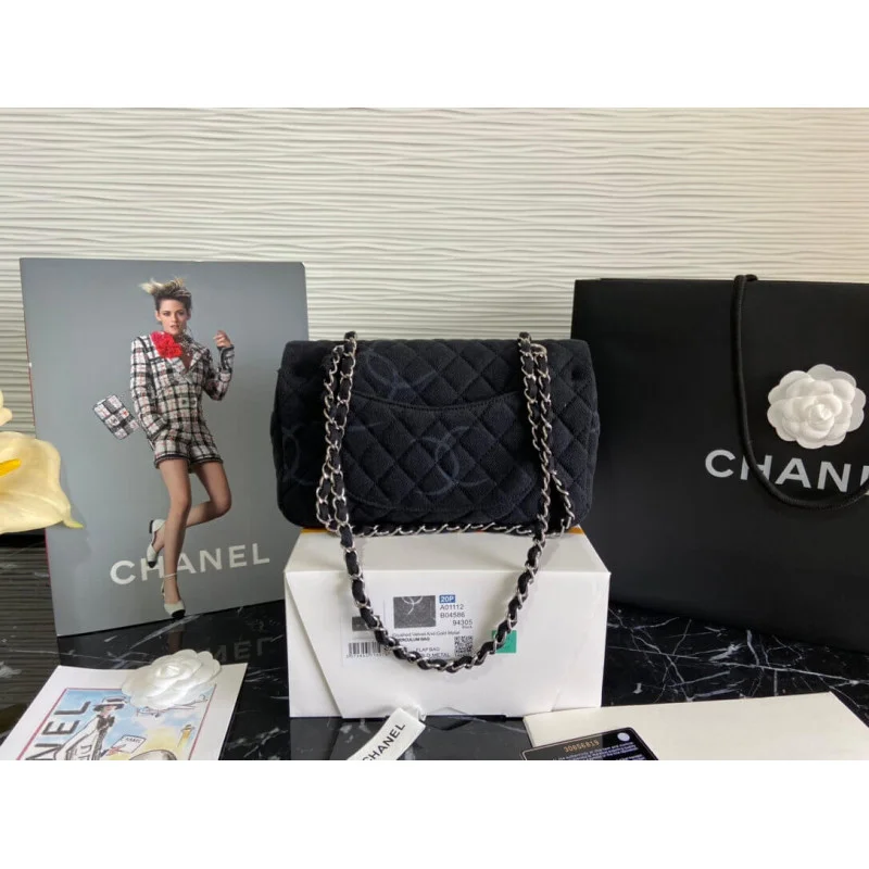 Chanel Denim Class-Flap Medium Bag As2071