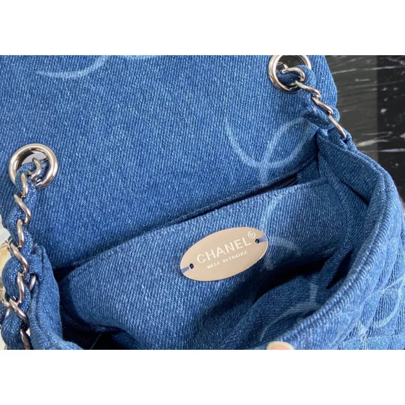 Chanel Denim Class-Flap Mini Bag As2070
