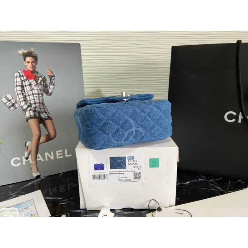 Chanel Denim Class-Flap Mini Bag As2070