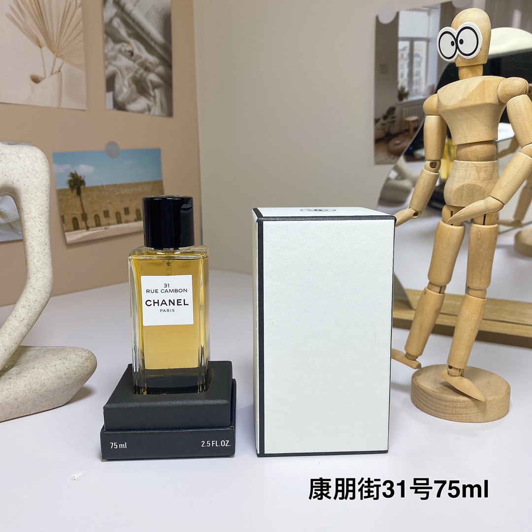 LES EXCLUSIFS DE CHANEL 31-RUE-CAMBON  75ml