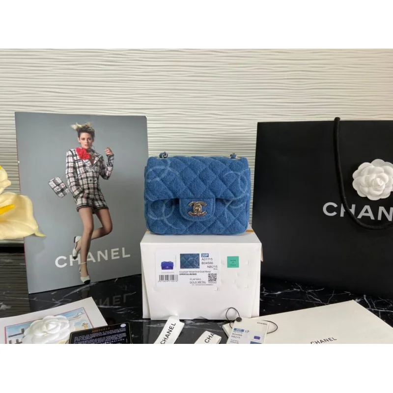 Chanel Denim Class-Flap Mini Bag As2070
